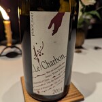 レフェルヴェソンス - 