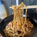 Golden Five Noodle - 