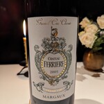 レフェルヴェソンス - 