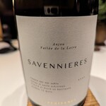 レフェルヴェソンス - 