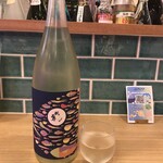 ヤキガキヤ 牡蠣とスシ - 日本酒　武勇
