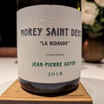 レフェルヴェソンス - 