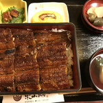 Sumibiyaki Unagi Higashiyama Bussan - 