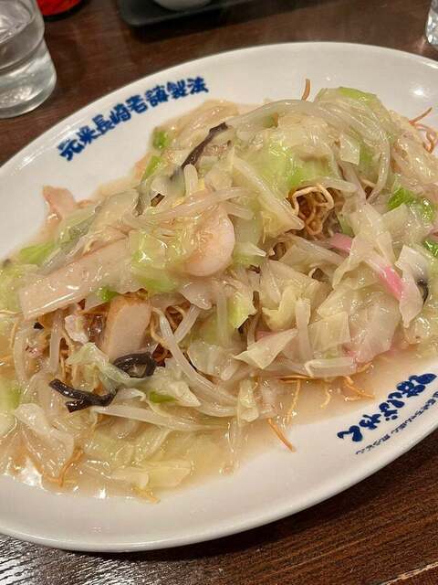 閉店】はしばやん 道玄坂店 - 神泉/ちゃんぽん | 食べログ