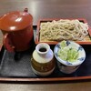 丸新食堂 - 