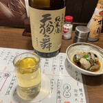 庄や - 天狗舞山廃純米酒、お通し〔アジの南蛮漬け〕