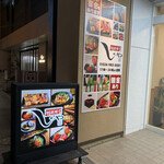 Izakaya Shinoya - 