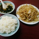 新シン - 肉と玉葱炒めのセット