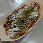 たこ焼 ぺちゃ焼 あほや - 料理写真:たこ焼き　8個　550円