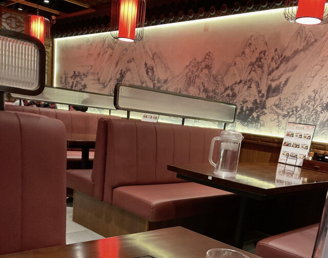 Chinese Shinshisen photo 5