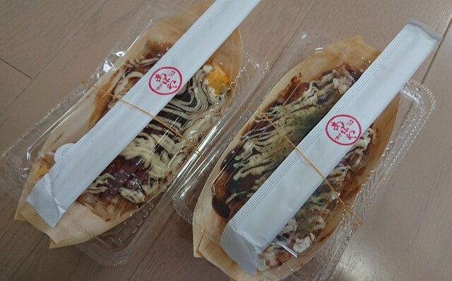 たこ焼 ぺちゃ焼 あほや 苫小牧店 - 錦岡（たこ焼き）の写真