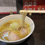 らーめん颯人 - 