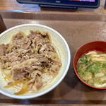 Sukiya - 