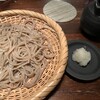 Soba Shunsai Kosuge - 