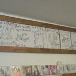 ティールームタネ - 