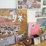 ティールームタネ - 