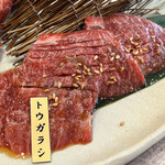 和牛焼肉 大将けん - 