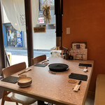 和牛焼肉 大将けん - 