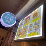 チーズマニマニ - 