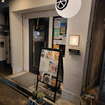 ISOGAMI　FRY　BAR - 