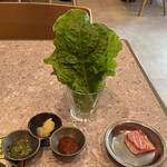 和牛焼肉 大将けん - 