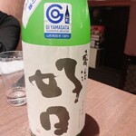 お酒と和彩 いづる - 