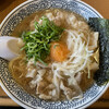 丸源ラーメン 瀬戸店