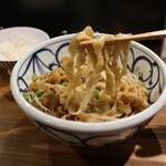 Aburasoba Shuuhei - 