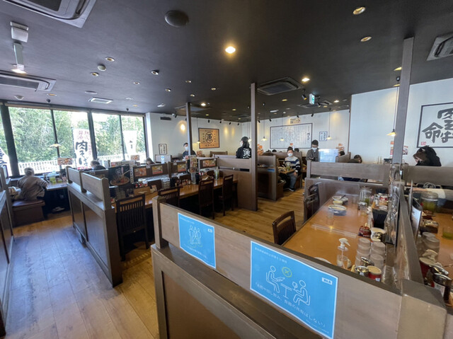 Marugen Ramen Nisshin Ten photo 4