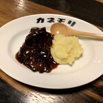 Sake To Ate To Yakizakana Kanemori - 牛ほほ肉の赤ワイン煮込み