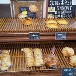 リュミエール - クランベリーチーズ、買わずにいられない！