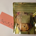 GIFT SEIJO - クッキー６種詰合せ