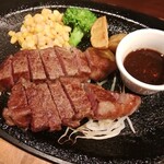 STEAK GOLD - 