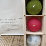 Mochi Shou Shiduku - 