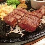 STEAK GOLD - 