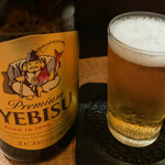 大成 - 大成(瓶ビール)