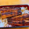 大勝うなぎ