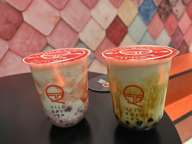 閉店】二重橋 名西店 - 庄内通/ティースタンド | 食べログ