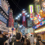 串かつ 横綱別館 - 