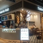 TOKYO PAO - 