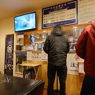 ふじやからあげ_2