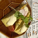 御苑バル - 