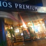 Mos Premium - 