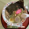 亜留芽利亜 - 料理写真:帆立らーめん 塩 ¥1,200