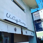 UNI COFFEE ROASTERY - 