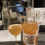 Oyama No Kappore - 