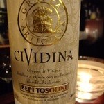 インカント - 連続