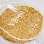 坂角総本舗 - 一袋ｗ