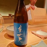 Sushi Yamada - 日本酒