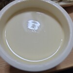 すき家 - 